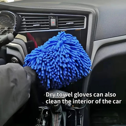 Ultrafine Fiber Car Washing Gloves