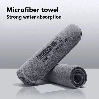 High-End Microfiber Car Wash Towel - Professional Detailing Cloth 30×30cm