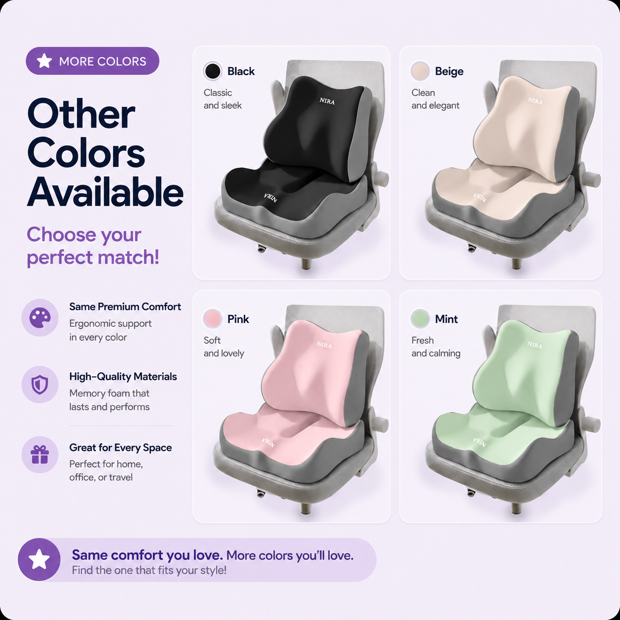 Ergonomic Memory Foam Seat Cushion