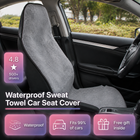 Waterproof Sweat Towel Car Seat Cover